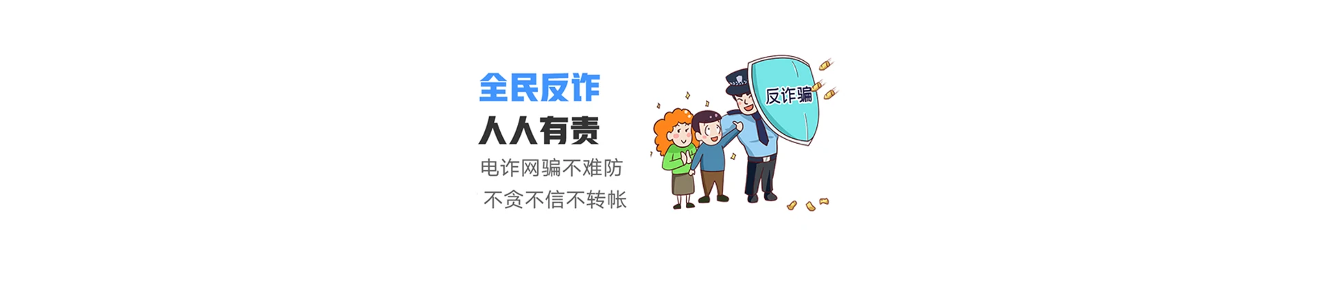 资阳联通宽带